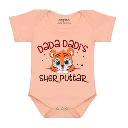 Arvesa Infants Printed Bodysuit-image-55