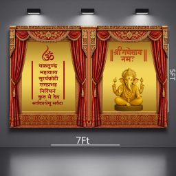 GANESH MANTRAK13 Curtain Fabric-image-70