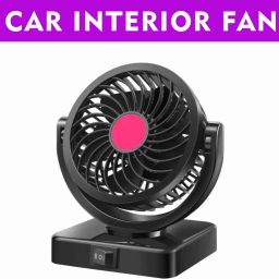 Single Car Fan 12V 360 Head 2 Speed Quiet Strong for All Universal Cars Car Interior Fan-image-65