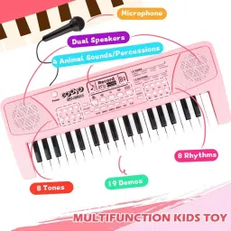 just97 37 Key Piano Keyboard Toy for Kids P46 37 Key Piano Keyboard with Mic & Charger P46 Analog Portable Keyboard image 2