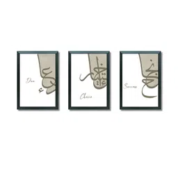 Aisha Decorz Set of 3 Black Framed Islamic Calligraphy Wall Art-picture-43