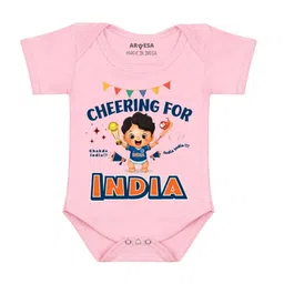 Arvesa Infants Printed Bodysuit-picture-0