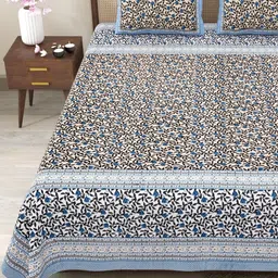 Myntra Elegant Homes Floral Print 180 TC King Size Bedsheet with 2 Pillow Covers-picture-39