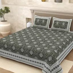 Aura Olive Green & White Ethnic Motifs 210 TC Queen Bedsheet with 2 Pillow Covers-17