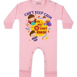 Arvesa My First Rakhi Printed Bodysuit-picture-14