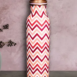 Allo White & Red Single Copper Printed Water Bottle-0