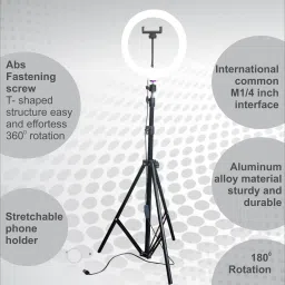 airtech LED Ring Light with Adjustable Tripod Stand and Phone Holder for Live Streaming Ring Flash image 5