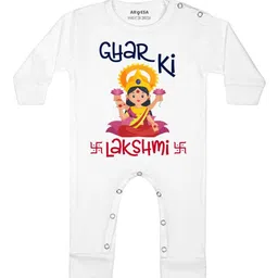 Arvesa Infants Printed Rompers-picture-7