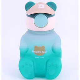 M'andy Kids Green & Cream Conversational Water Bottle - 500 ml-image-22