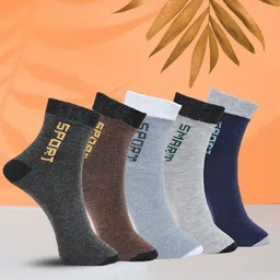 MJE Unisex Pack Of 5 Printed Anti-Odour Ankle-Length Socks-53