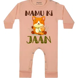 Arvesa Infants Printed Rompers-picture-14