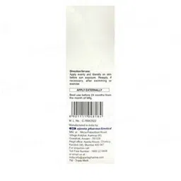 SUNSTOP Sunscreen Cream SPF19 - 60 g image 4