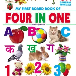 All In One Board Early Learning Book For Kids 16 Pages Picture Learning Book-image-80