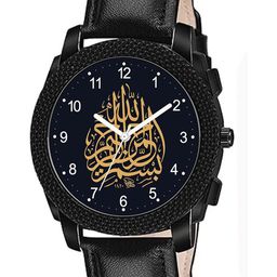 Gopal Shopcart Unisex Dial & Straps Analogue Watch C1004BLK Islamic NUM02 BLK Chikni L-image-94