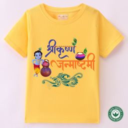 BLUSHES Kids Graphic Printed Round Neck Cotton T-shirt-image-36