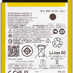 Safa Mobile Battery For Motorola Edge 20 5G - 4020MAh-image-7