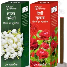 Jasmine & Desi Gulab Dhoop sticks JASMINE& ROSE-image-14