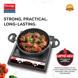 prestige 1200 W Induction Cooktop Push Button image 2