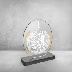 ISLAMIC001 islamic001 Car Dashboard Cover-13