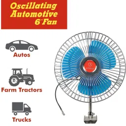 Oscillating Fan 6 Inch 12V Automotive For Car/Truck/Auto rickshaw-AKN1343 Car Interior Fan-image-3