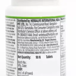 herbalife nutrition Cell-U-Loss Tablets with Corn Silk Extract (90Tablets) image 2
