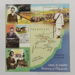 India - 2007 Mahatma Gandhi Centenary of Satyagraha Miniature Stamps Stamps-image-1