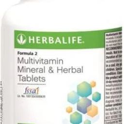 Formula 2 Multivitamin Mineral and Herbal 90 Tablets-image-17