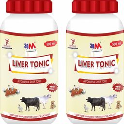 Liver Tonic for Cow Dogs Goat Cattle - Calcium Lactate, Ferrous Gluconate, Liver Fraction, Silymarin (Pack of 2) Pet Health Supplements-4
