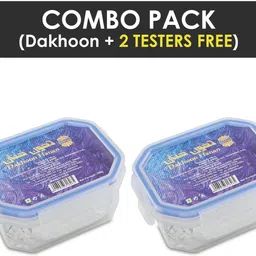 ajmal 2 Dakhoon Hanan Oriental Bakhoor each 100gms Woody Dhoop-picture-5