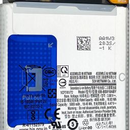 SUFO Mobile Battery For Samsung S23 Ultra 5G - 5000mAh-13