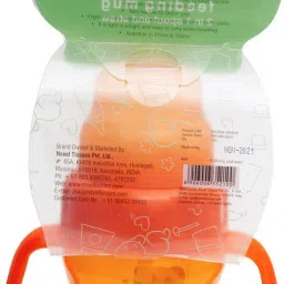 babio SOFT SPOUT 2 IN 1 SIPPER CUP( STRAW & SPOUT ) 4 OZ BPA Free Non Toxic- Plastic image 4