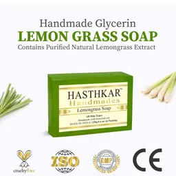 Hasthkar Set of 3 Handmades Glycerine Lemon Grass Soap 125gm Each image 3