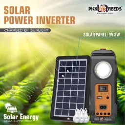 Sun-EL-6490 6 hrs Lantern Emergency Light-64