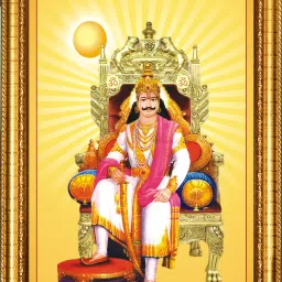 Arudaji-30-Goldan 12 inch Spritual-picture-11