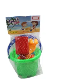 Very Beautiful 5Pc Beach Set Toy For Kids Green-50