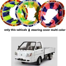 Hand Stiched Steering Cover For Ashok Leyland 7 Series-image-96