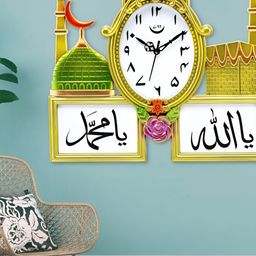Attractionz Gold-Toned Contemporary Oval Shaped Wall Clock-image-95