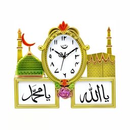 Attractionz Gold-Toned Oval Wall Clock-image-77