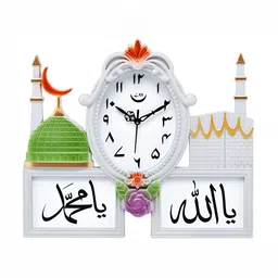 Att'z White Traditional Wall Clock-16