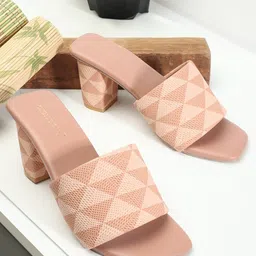 DressBerry Printed Open Toe Block Heels-10