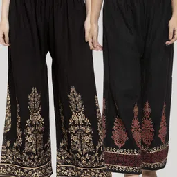 Clora Creation Women Pack of 2 Black Ethnic Motifs Hem Design Knitted Palazzos-image-38