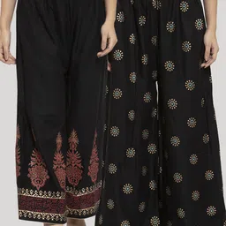 Clora Creation Pack of 2 Women Floral Printed Palazzos-image-55