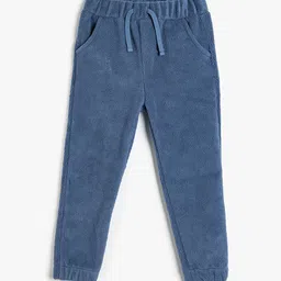Koton Boys Regular Fit Mid-Rise Joggers Track Pants-image-5