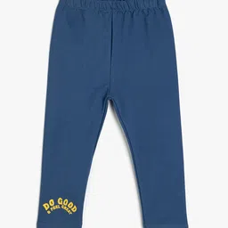 Koton Boys Printed Mid Rise Track Pants-image-78