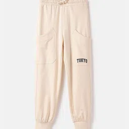 United Colors of Benetton Girls Pure Cotton Mid-Rise Joggers-picture-38
