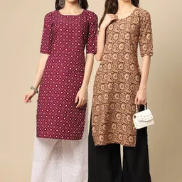KALINI Women Pack Of 2 Maroon & Brown Geometric Printed Crepe Kurta-picture-42