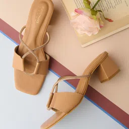 Tokyo Talkies Peach Square Toe Block Pumps-image-0