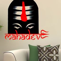 Wallpics Black Printed Water-Proof Wall Sticker-image-25