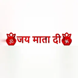 Wall1ders Red Jai Mata Di 3D Mirror Wall Sticker-picture-16