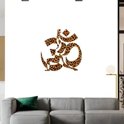 Wallpics White & Brown Religious Printed Waterproof Wall Sticker-picture-49